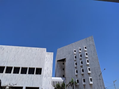 White concrete building during the day
